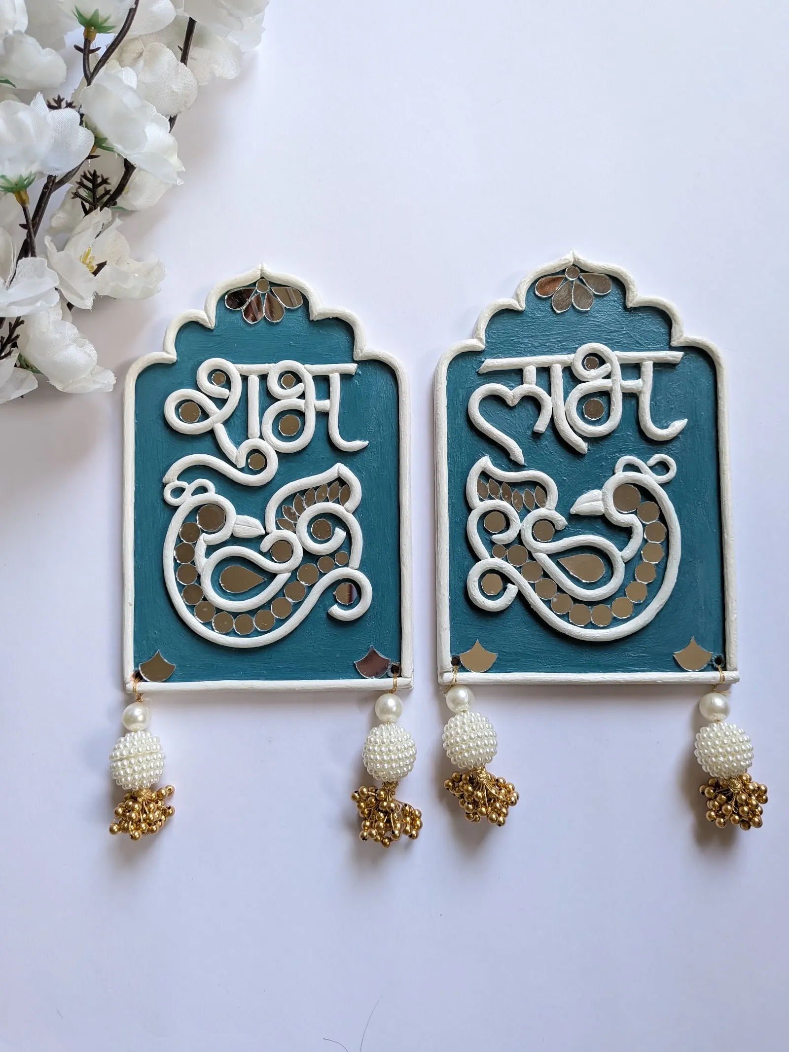 Shubh Labh Peacock Teal, view 2